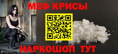 mdpv Малоярославец