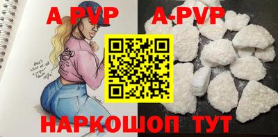 mdpv Малоярославец