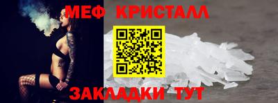гидра Малгобек