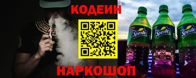 героин Мариинск