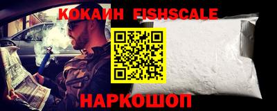mdpv Малоярославец