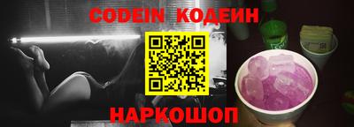 mdpv Малоярославец