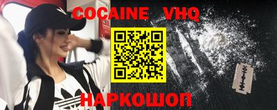mdpv Малоярославец