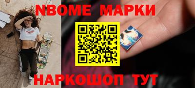 гидра Малгобек