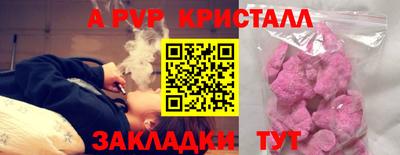 mdpv Малоярославец