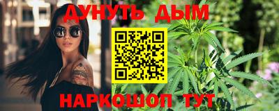 героин Мариинск