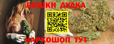 mdpv Малоярославец