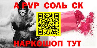 mdpv Малоярославец