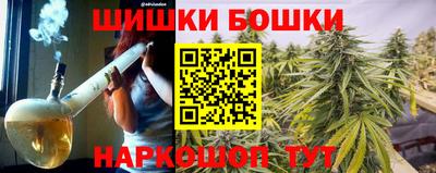 героин Мариинск