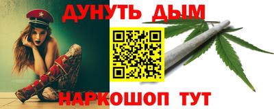 героин Мариинск
