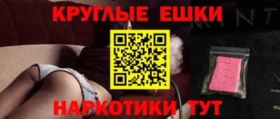 героин Мариинск