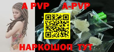 mdpv Малоярославец