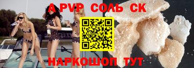 mdpv Малоярославец