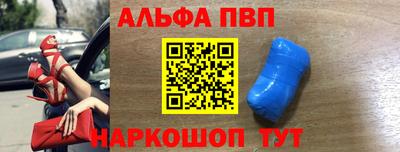 mdpv Малоярославец