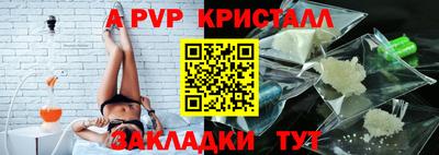 mdpv Малоярославец