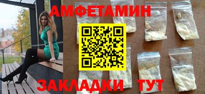 mdpv Малоярославец