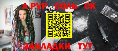 mdpv Малоярославец