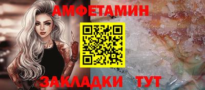 героин Мариинск
