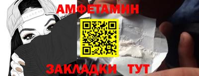 героин Мариинск