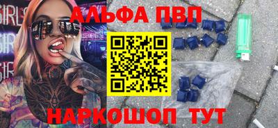 гидра Малгобек