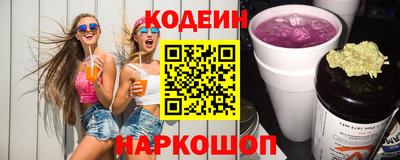 гидра Малгобек