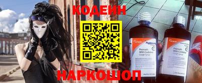 героин Мариинск