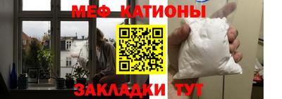 mdpv Малоярославец