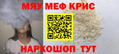 mdpv Малоярославец